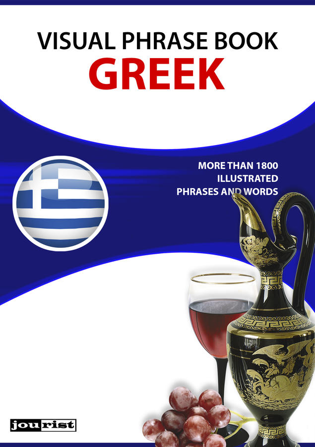 Visual Phrase Book Greek